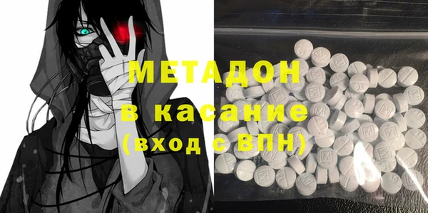 ECSTASY Белоозёрский